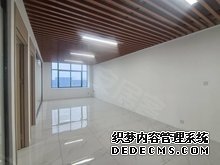 万丰新新大厦房价怎么样？