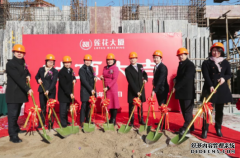 新闻中心-萬豐新闻