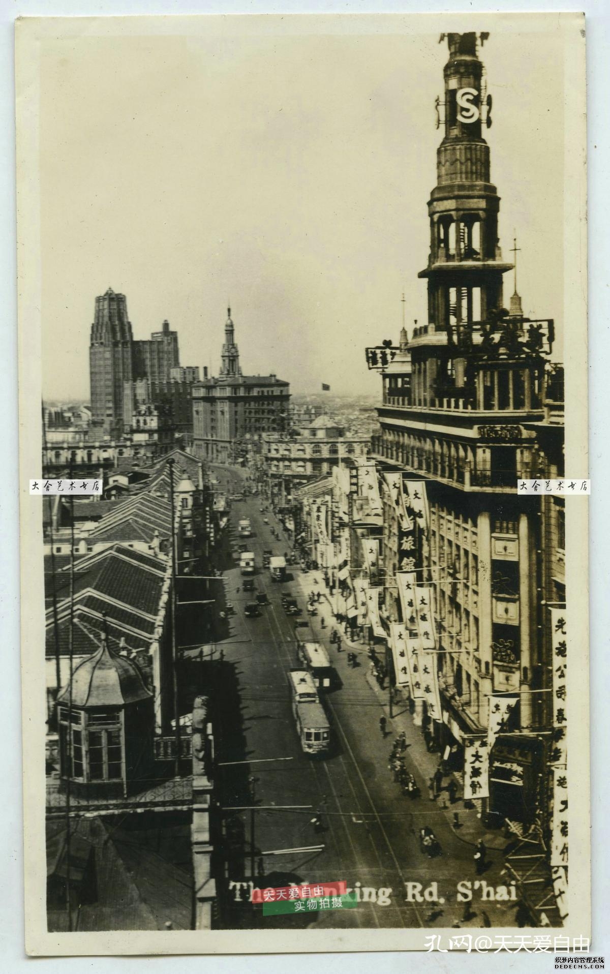 【万丰新新大厦】约108-1200㎡（建面）高层写字楼在售