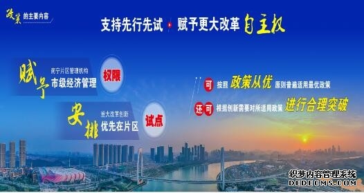 【携程攻略】携程旅游攻略自助游自驾游出游自由行攻略指南