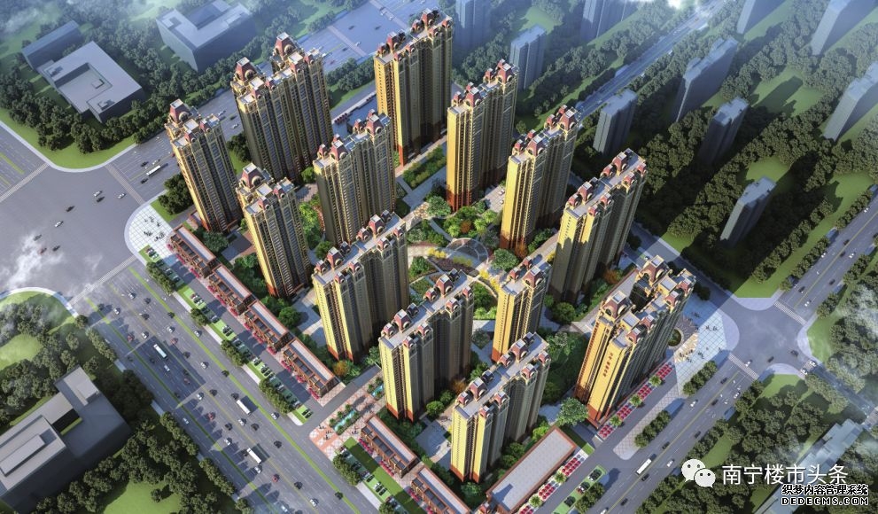 购房支出约90万元四居室在南宁可选楼盘